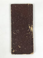 Japanese Buddhist Sutra Book Vtg Amida Sutra Showa C1950 Big Characters BT8-OT - Buddhist-chidorivintage.com