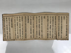 Japanese Buddhist Sutra Book Vtg Amida Sutra Showa C1950 Big Characters BT8-OT - Buddhist-chidorivintage.com