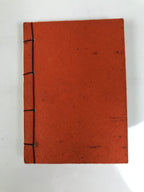 Japanese Buddhist Sutra Book Vtg Zaike Gongyoshu Jodo Shinshu C1980 Red BT11-OT - Buddhist-chidorivintage.com