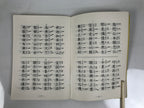Japanese Buddhist Sutra Book Vtg Shushinge Dobohosan Jodo Shinshu Yellow BT12-OT - Buddhist-chidorivintage.com