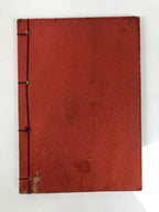 Japanese Buddhist Sutra Book Vtg Tannisho Lamentations Of Divergences Paper BT30-OT - Buddhist-chidorivintage.com