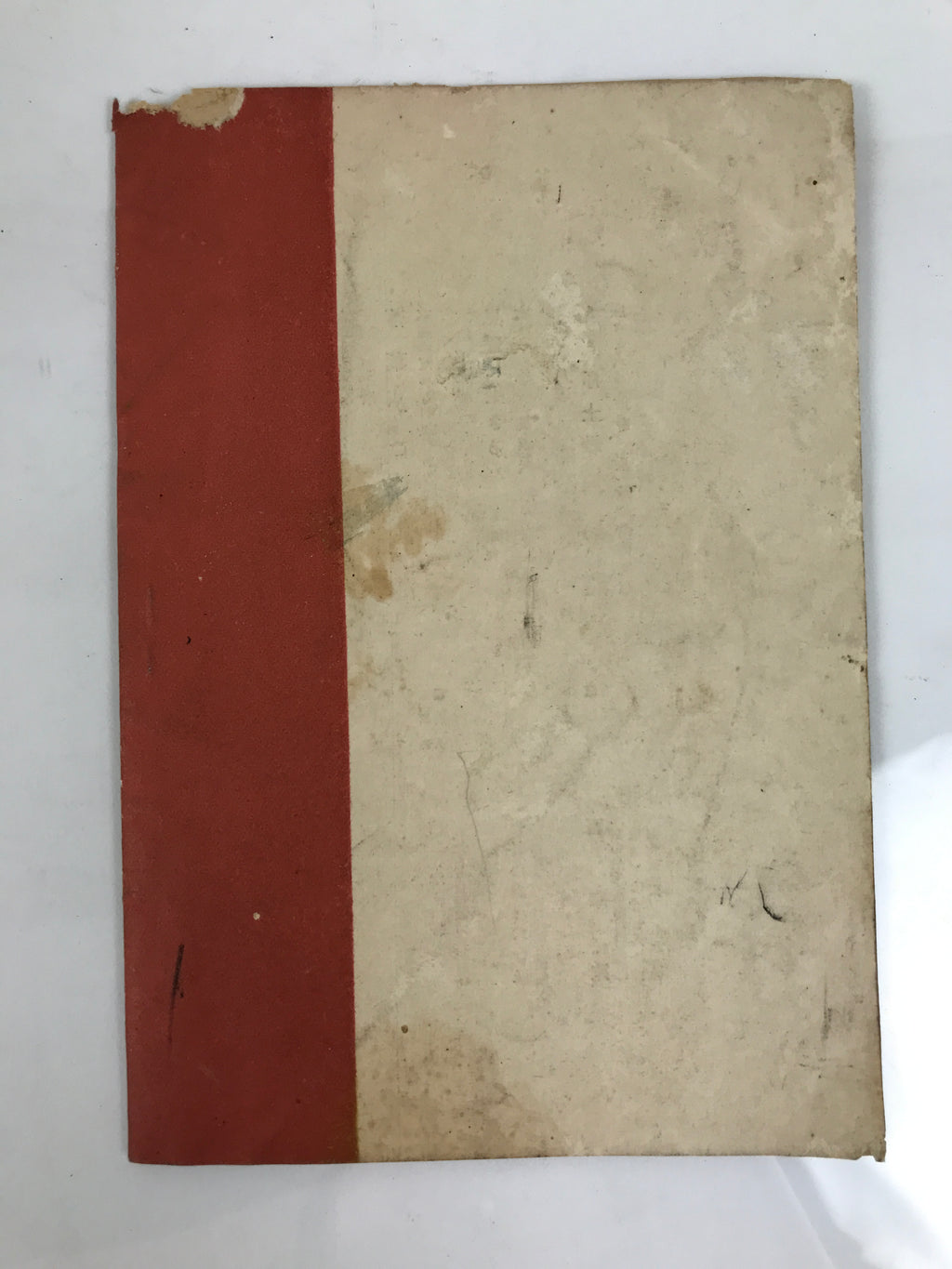 Japanese Buddhist Book Sutra Of Filial Piety Vtg Bussetsu Bumo Onjyu Kyo BT32-OT - Buddhist-chidorivintage.com