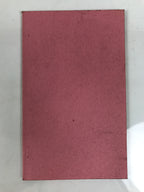 Japanese Buddhist Book Sutra Of Filial Piety Vtg Bussetsu Bumo Onjyu Kyo BT33-OT - Buddhist-chidorivintage.com