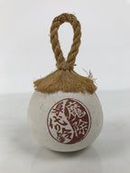 Japanese Clay Bell Dorei Vtg Tsuchi-Suzu Amulet Kumamoto Castle White DR689-AD - Dorei-chidorivintage.com