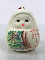 Japanese Clay Bell Dorei Hime Daruma Vtg Tsuchi-Suzu Basho Poem White DR691-AD - Dorei-chidorivintage.com