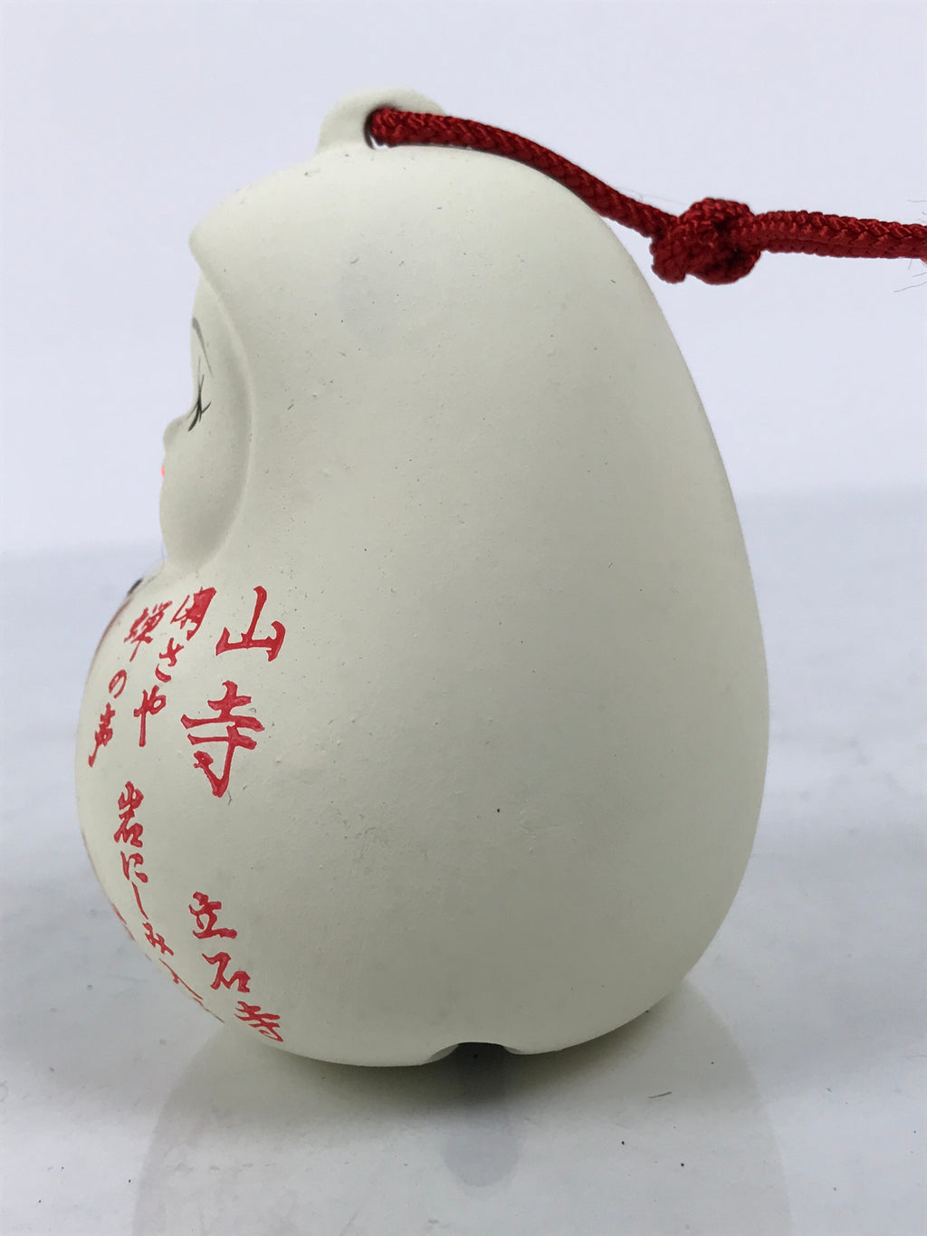Japanese Clay Bell Dorei Hime Daruma Vtg Tsuchi-Suzu Basho Poem White DR691-AD - Dorei-chidorivintage.com