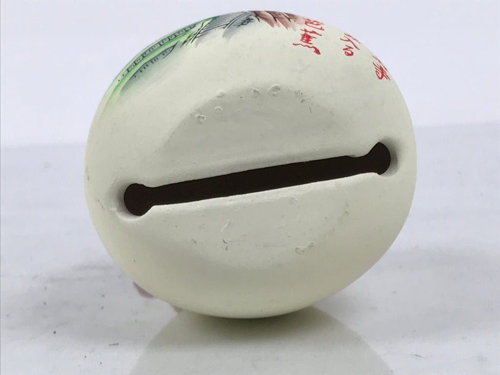 Japanese Clay Bell Dorei Hime Daruma Vtg Tsuchi-Suzu Basho Poem White DR691-AD - Dorei-chidorivintage.com