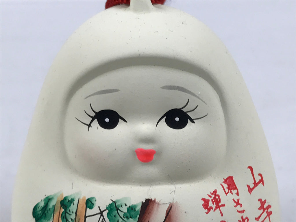 Japanese Clay Bell Dorei Hime Daruma Vtg Tsuchi-Suzu Basho Poem White DR691-AD - Dorei-chidorivintage.com