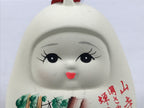Japanese Clay Bell Dorei Hime Daruma Vtg Tsuchi-Suzu Basho Poem White DR691-AD - Dorei-chidorivintage.com