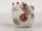 Japanese Clay Bell Dorei Dog Vtg Tsuchi-Suzu Zodiac Animal White Red DR692-AD - Dorei-chidorivintage.com