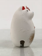 Japanese Clay Bell Dorei Dog Vtg Tsuchi-Suzu Zodiac Animal White Red DR692-AD - Dorei-chidorivintage.com
