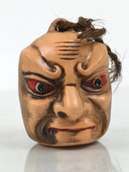 Japanese Clay Bell Dorei Demon Face Vtg Tsuchi-Suzu Folk Art Noto Brown DR693-AD - Dorei-chidorivintage.com