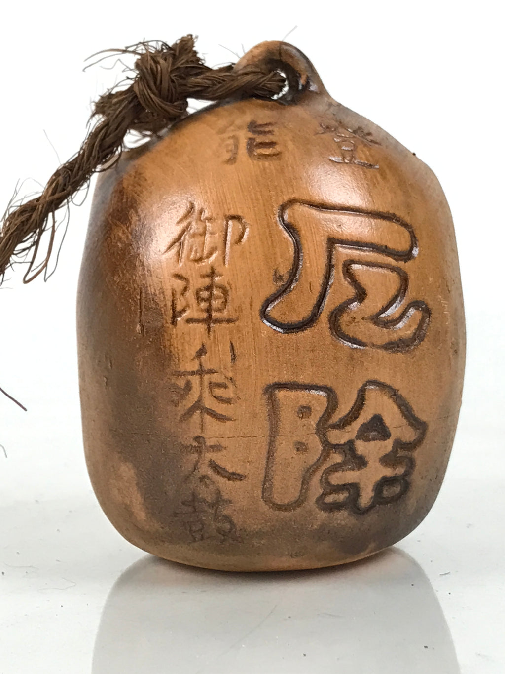 Japanese Clay Bell Dorei Demon Face Vtg Tsuchi-Suzu Folk Art Noto Brown DR693-AD - Dorei-chidorivintage.com