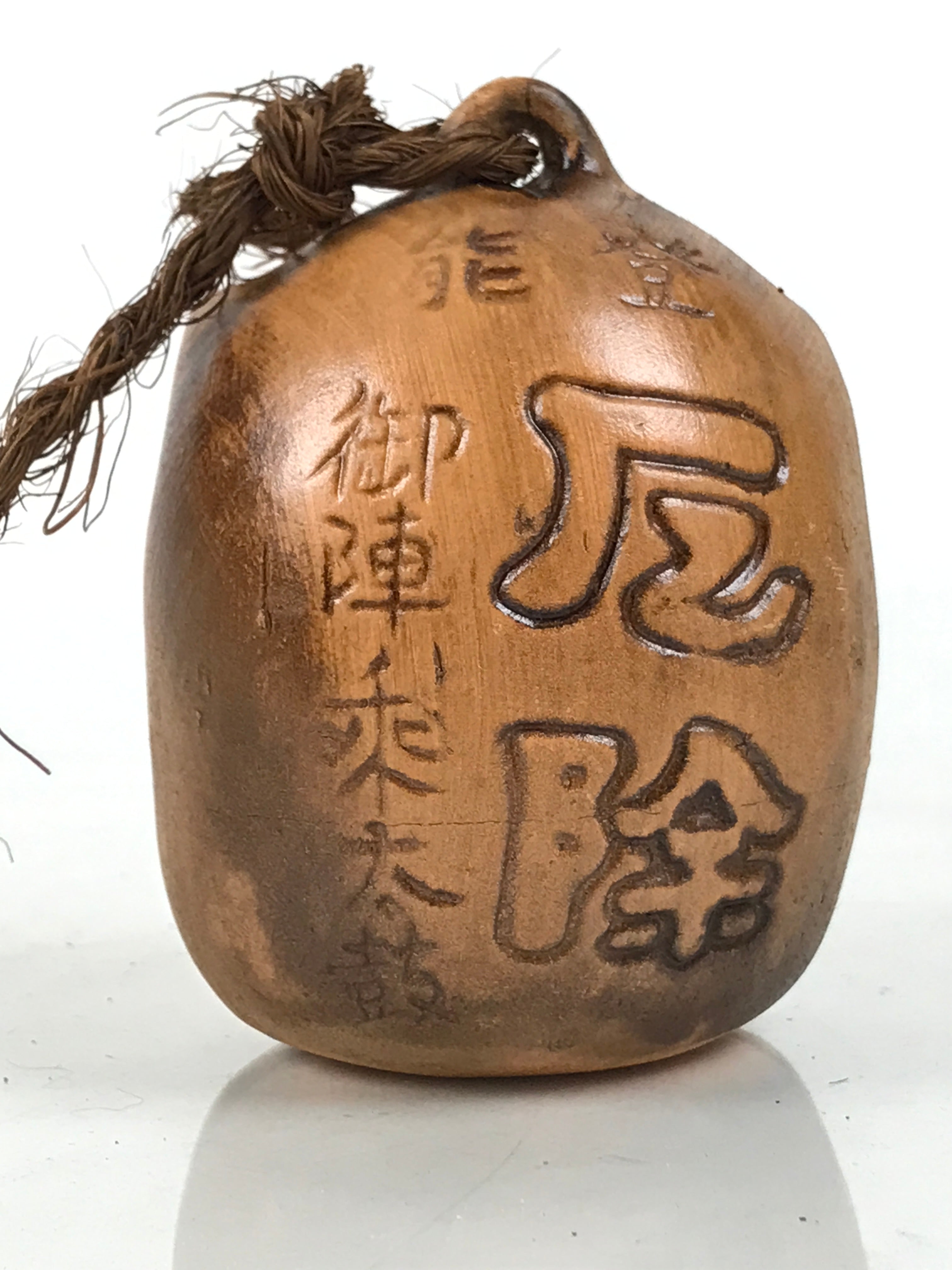 Japanese Clay Bell Dorei Demon Face Vtg Tsuchi-Suzu Folk Art Noto Brown DR693-AD - Dorei-chidorivintage.com