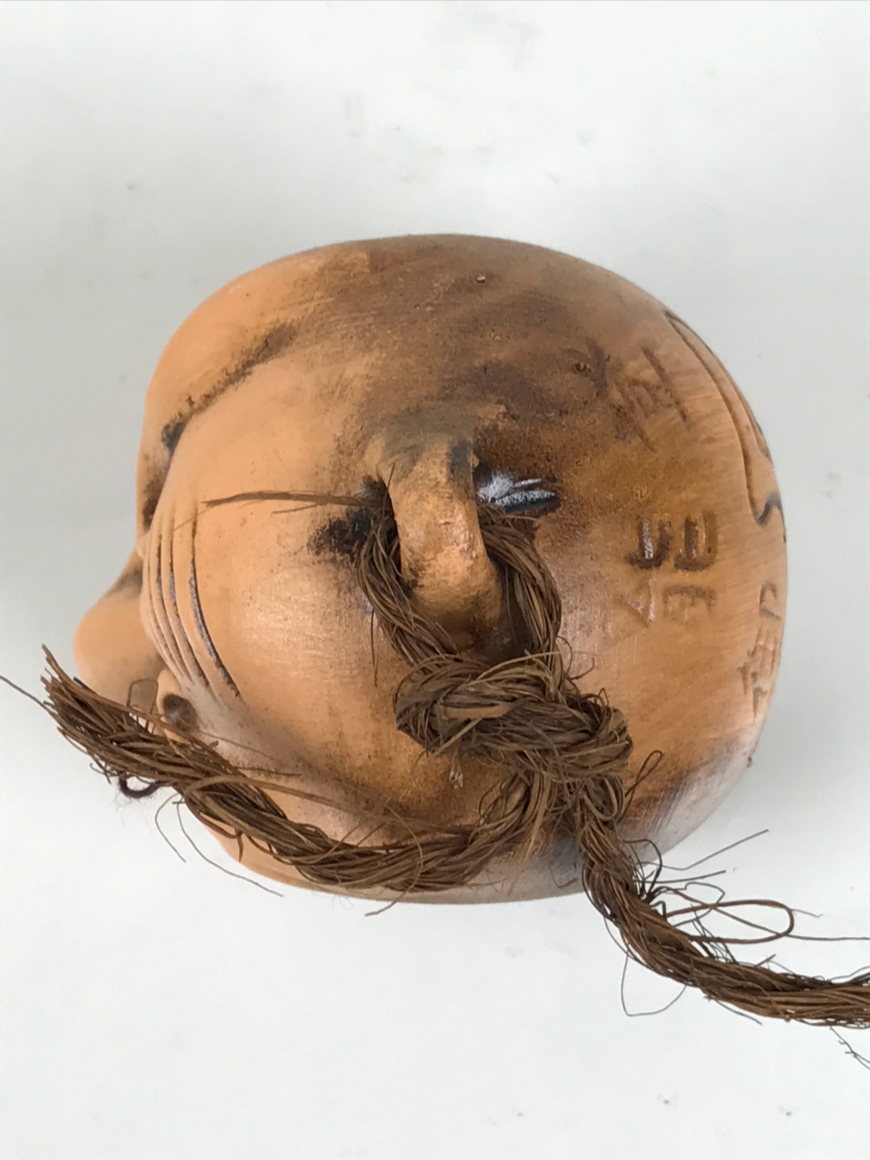Japanese Clay Bell Dorei Demon Face Vtg Tsuchi-Suzu Folk Art Noto Brown DR693-AD - Dorei-chidorivintage.com