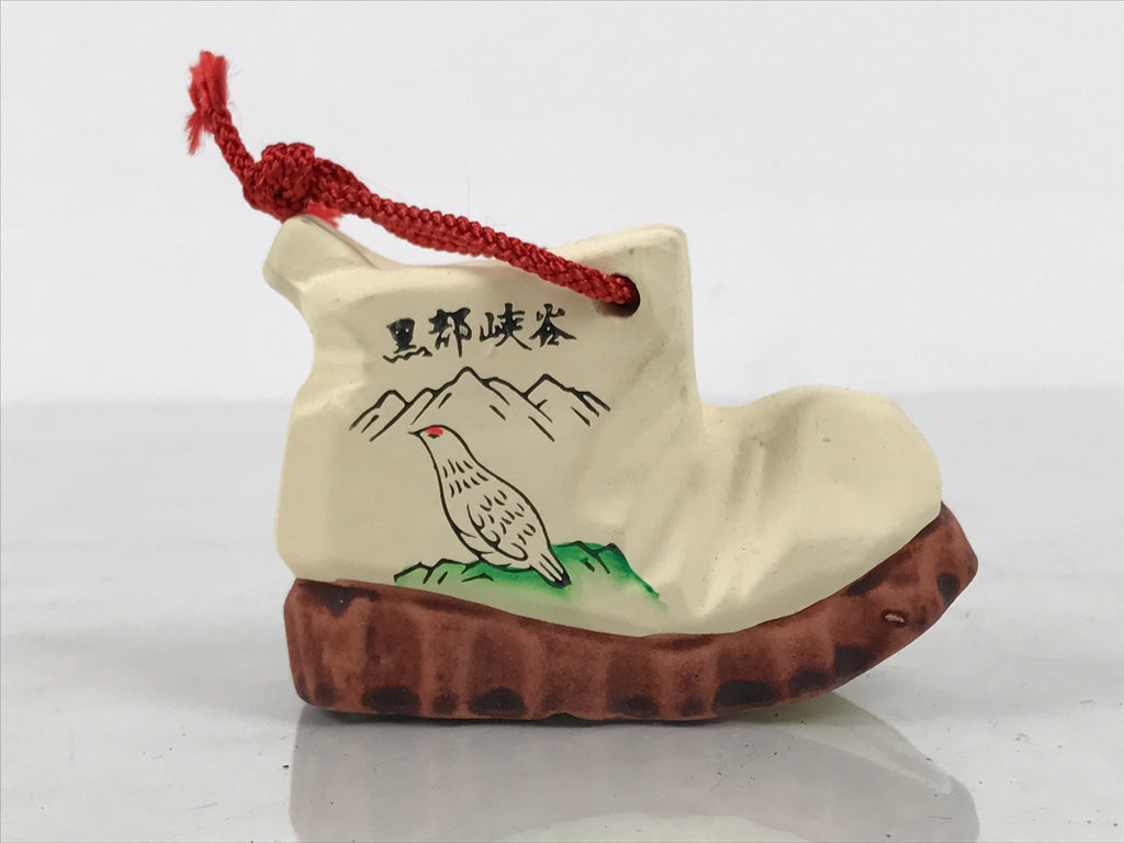 Japanese Clay Bell Dorei Hiking Boot Vtg Tsuchi-Suzu Kurobe Ptarmigan Bird DR695-AD - Dorei-chidorivintage.com