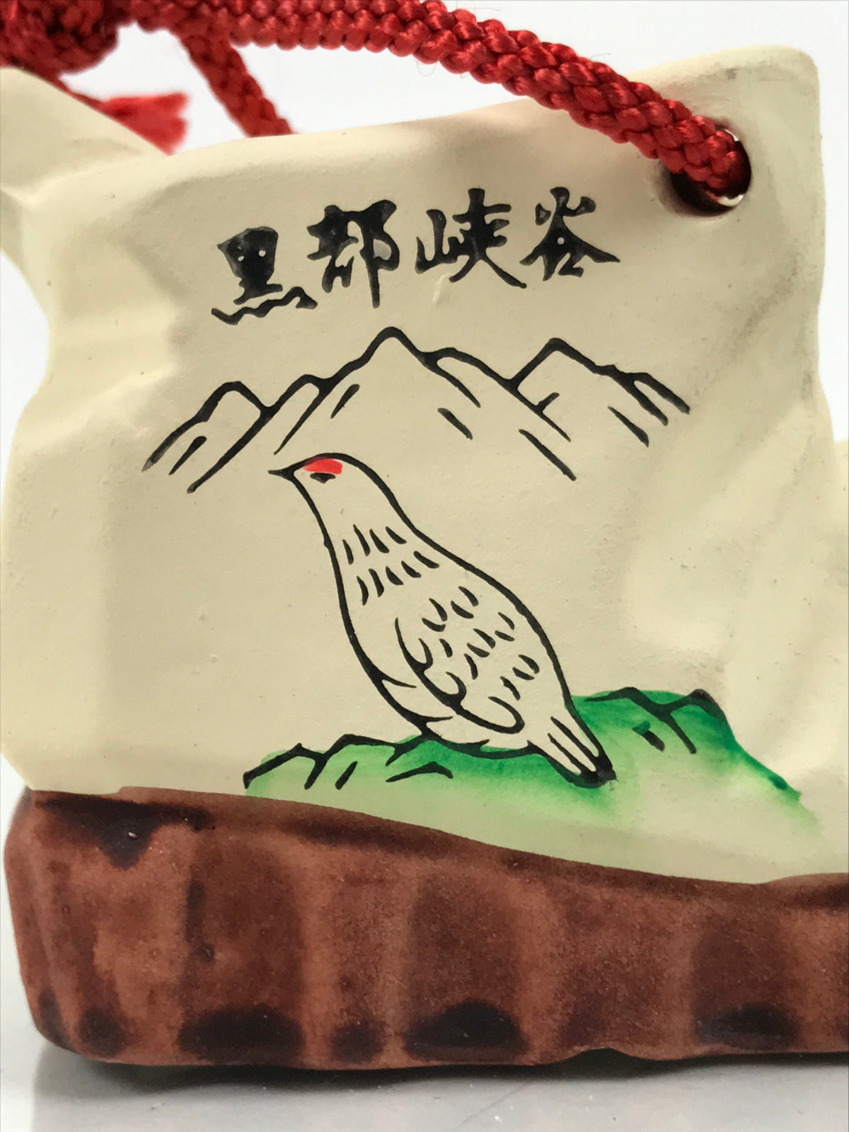 Japanese Clay Bell Dorei Hiking Boot Vtg Tsuchi-Suzu Kurobe Ptarmigan Bird DR695-AD - Dorei-chidorivintage.com