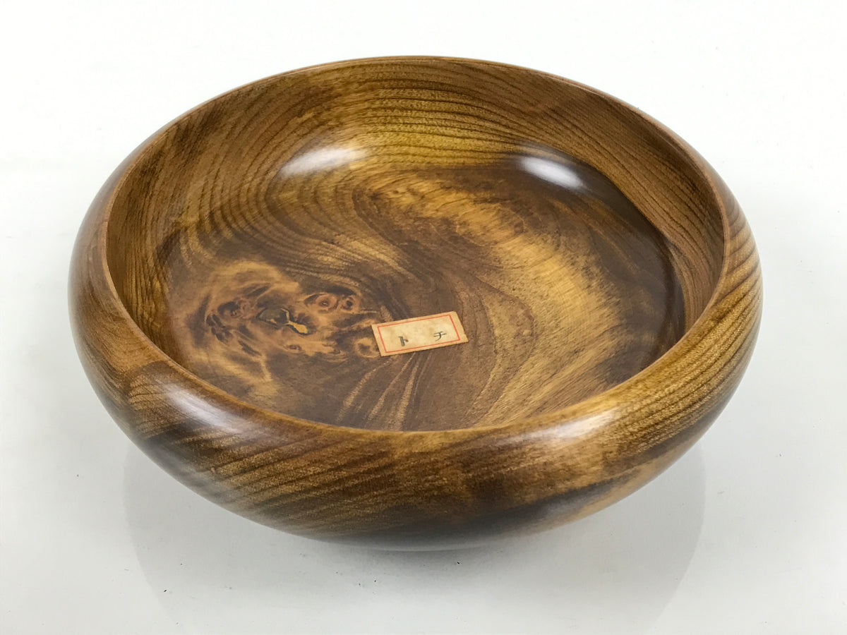 Japanese Brushed Lacquer Wood Small Bowl Vtg Kobachi Dish Horse-Chestnut LWB184-KT - Lacquerware-chidorivintage.com