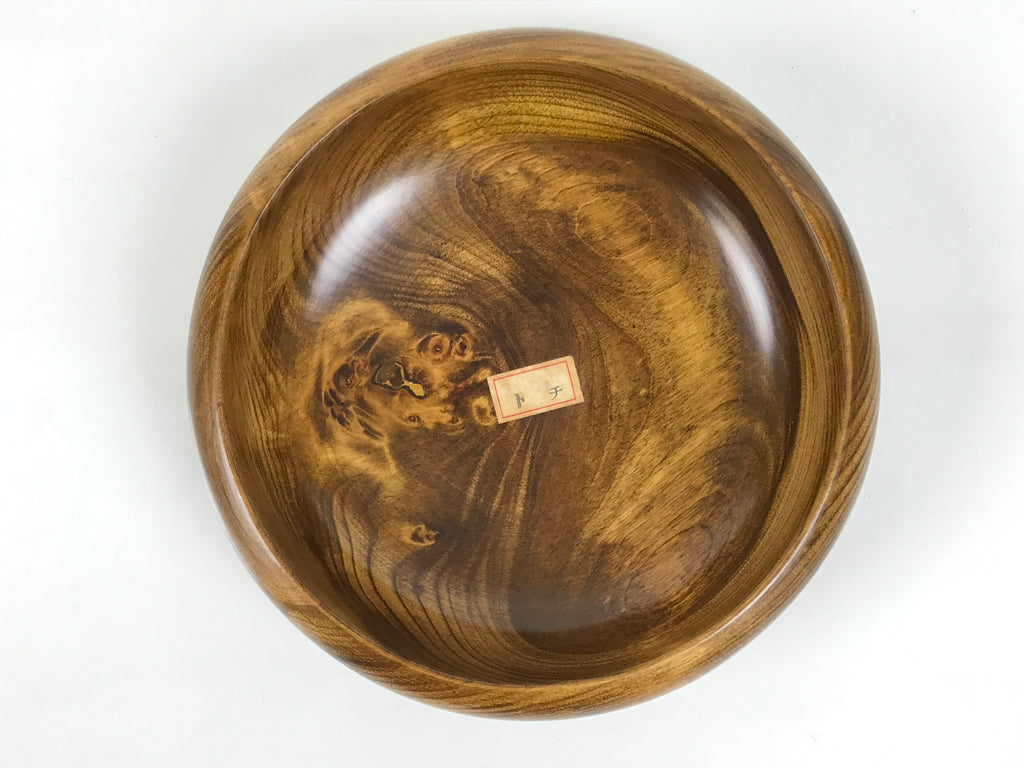 Japanese Brushed Lacquer Wood Small Bowl Vtg Kobachi Dish Horse-Chestnut LWB184-KT - Lacquerware-chidorivintage.com