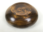 Japanese Brushed Lacquer Wood Small Bowl Vtg Kobachi Dish Horse-Chestnut LWB184-KT - Lacquerware-chidorivintage.com