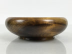 Japanese Brushed Lacquer Wood Small Bowl Vtg Kobachi Dish Horse-Chestnut LWB184-KT - Lacquerware-chidorivintage.com