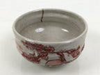 Japanese Ceramic Green Tea Bowl Matcha Chawan Vtg Pottery Kanji Gray Red CHB176-KT - Bowl-chidorivintage.com