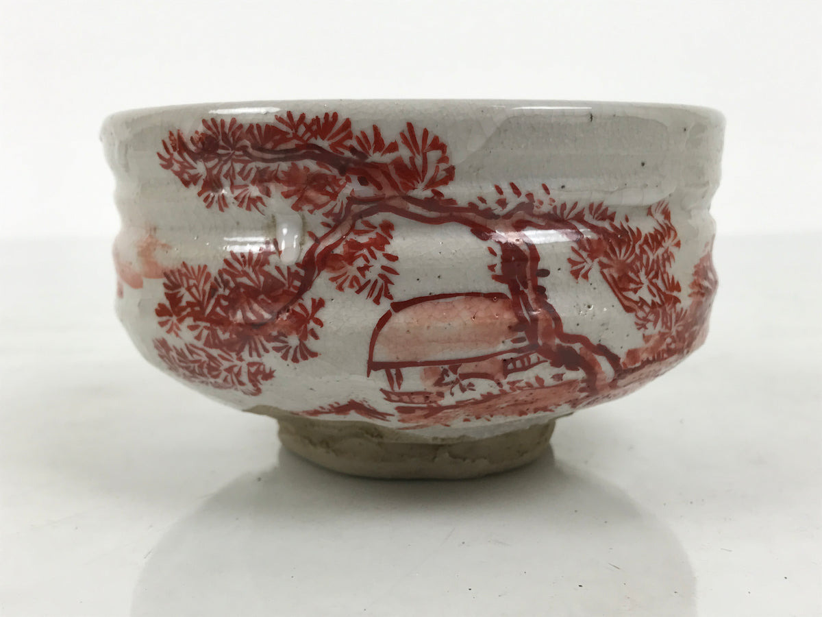Japanese Ceramic Green Tea Bowl Matcha Chawan Vtg Pottery Kanji Gray Red CHB176-KT - Bowl-chidorivintage.com