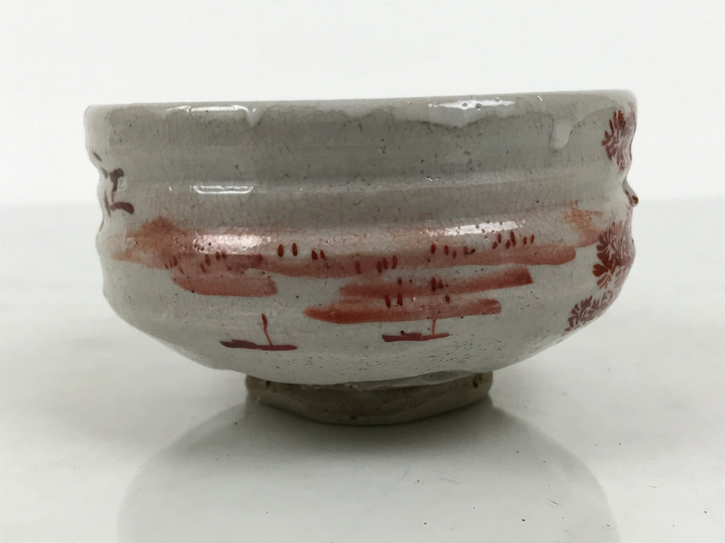 Japanese Ceramic Green Tea Bowl Matcha Chawan Vtg Pottery Kanji Gray Red CHB176-KT - Bowl-chidorivintage.com