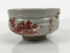 Japanese Ceramic Green Tea Bowl Matcha Chawan Vtg Pottery Kanji Gray Red CHB176-KT - Bowl-chidorivintage.com