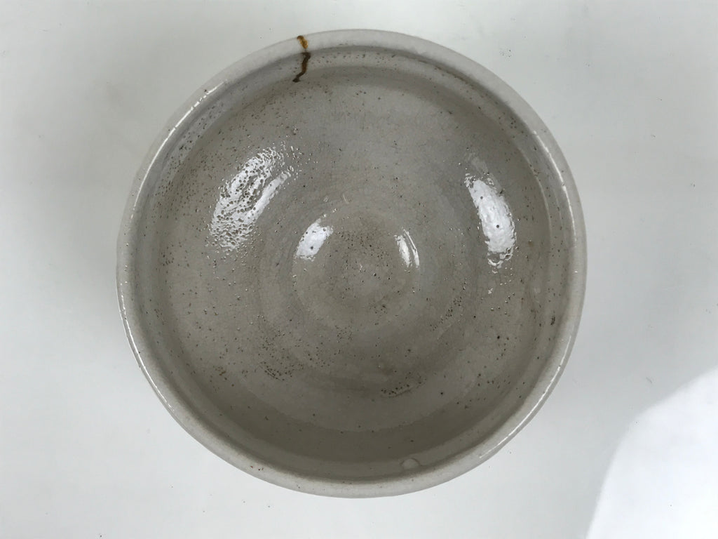 Japanese Ceramic Green Tea Bowl Matcha Chawan Vtg Pottery Kanji Gray Red CHB176-KT - Bowl-chidorivintage.com