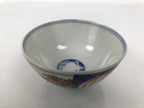 Japanese Porcelain Rice Bowl Chawan Vtg White Blue Red Floral Bird Lattice Y614-KT - Bowl-chidorivintage.com