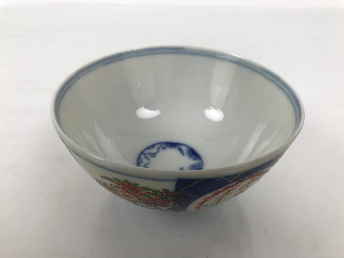 Japanese Porcelain Rice Bowl Chawan Vtg White Blue Red Floral Bird Lattice Y614-KT - Bowl-chidorivintage.com