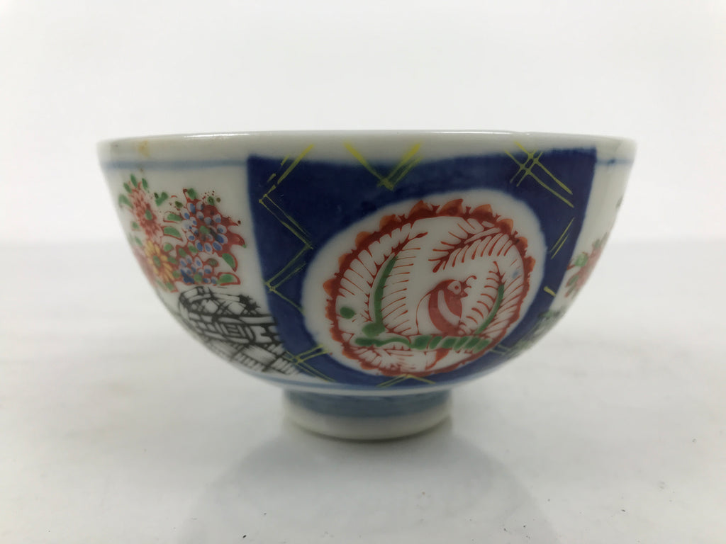 Japanese Porcelain Rice Bowl Chawan Vtg White Blue Red Floral Bird Lattice Y614-KT - Bowl-chidorivintage.com
