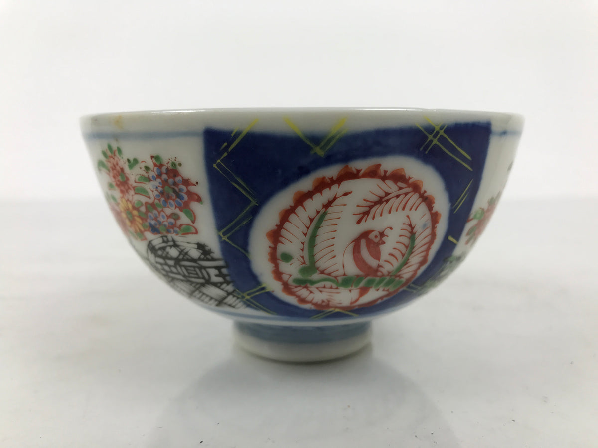 Japanese Porcelain Rice Bowl Chawan Vtg White Blue Red Floral Bird Lattice Y614-KT - Bowl-chidorivintage.com
