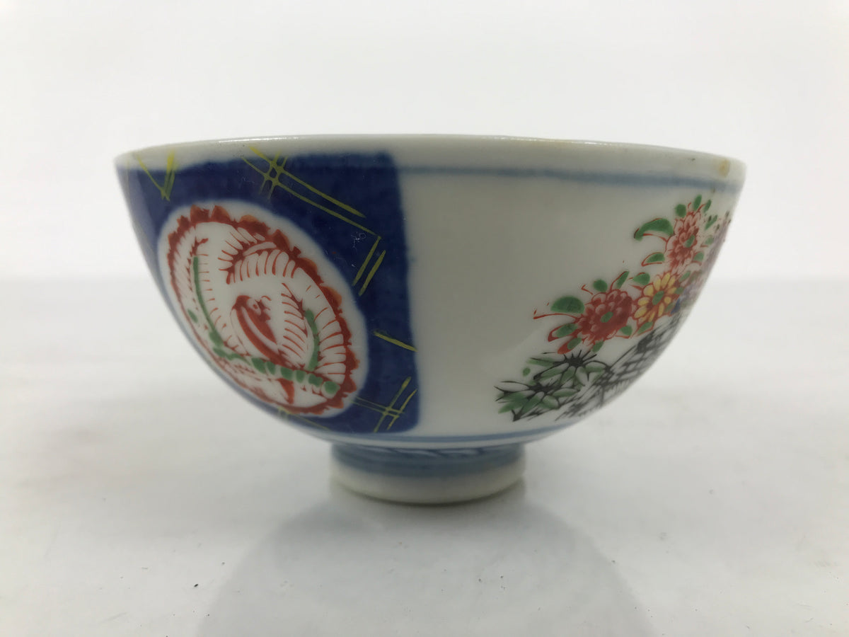 Japanese Porcelain Rice Bowl Chawan Vtg White Blue Red Floral Bird Lattice Y614-KT - Bowl-chidorivintage.com