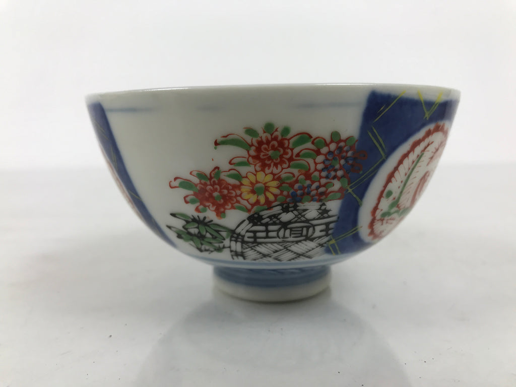 Japanese Porcelain Rice Bowl Chawan Vtg White Blue Red Floral Bird Lattice Y614-KT - Bowl-chidorivintage.com
