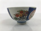 Japanese Porcelain Rice Bowl Chawan Vtg White Blue Red Floral Bird Lattice Y614-KT - Bowl-chidorivintage.com