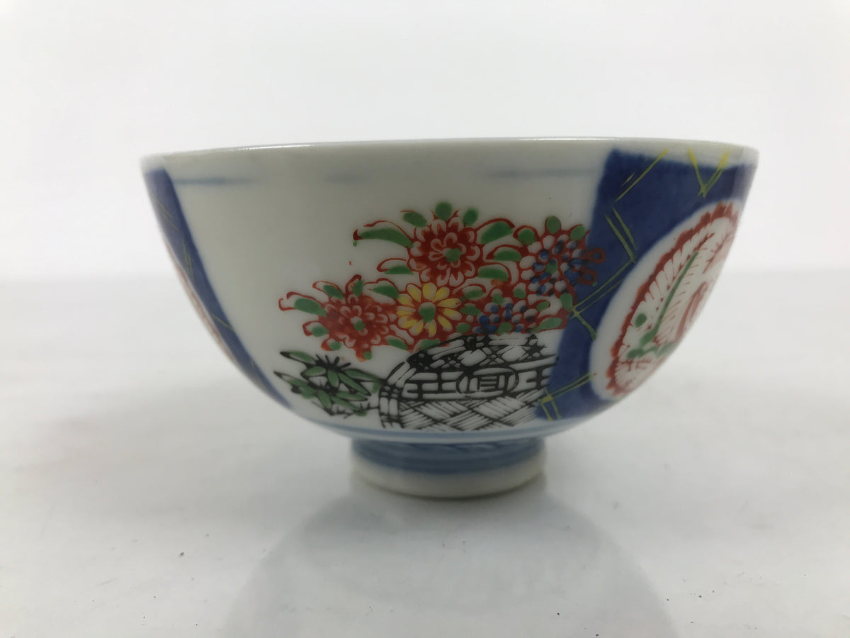 Japanese Porcelain Rice Bowl Chawan Vtg White Blue Red Floral Bird Lattice Y614-KT - Bowl-chidorivintage.com