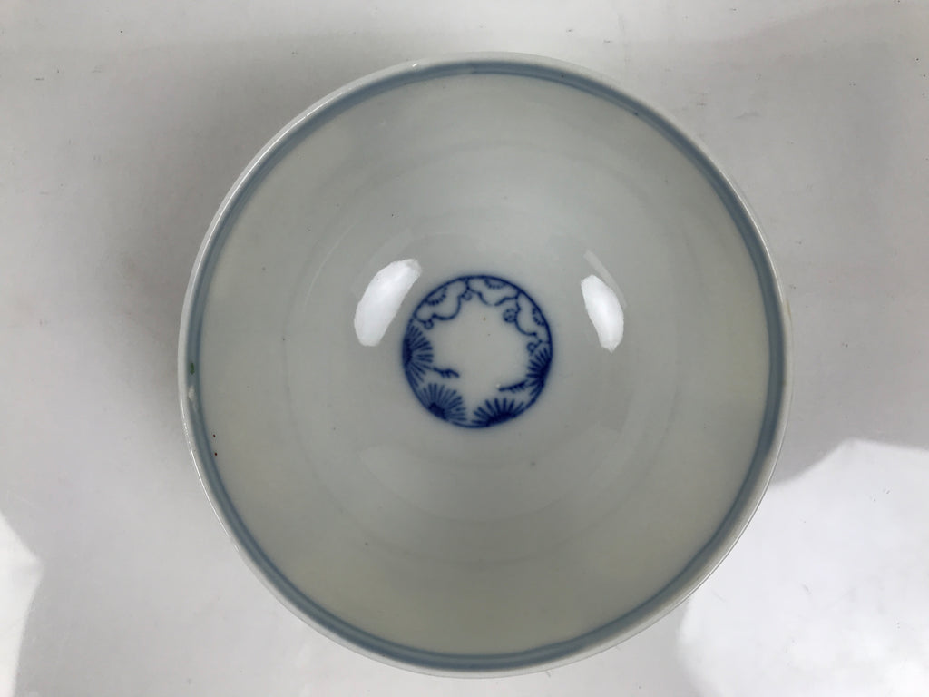 Japanese Porcelain Rice Bowl Chawan Vtg White Blue Red Floral Bird Lattice Y614-KT - Bowl-chidorivintage.com