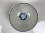 Japanese Porcelain Rice Bowl Chawan Vtg White Blue Red Floral Bird Lattice Y614-KT - Bowl-chidorivintage.com