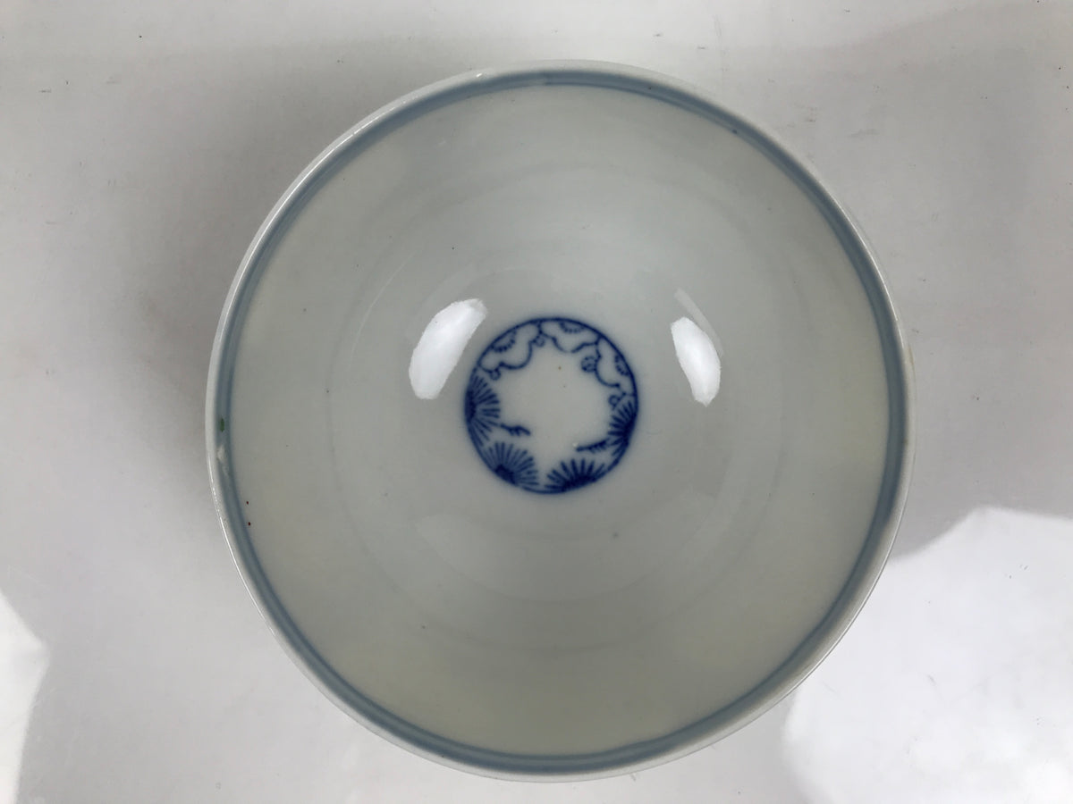Japanese Porcelain Rice Bowl Chawan Vtg White Blue Red Floral Bird Lattice Y614-KT - Bowl-chidorivintage.com