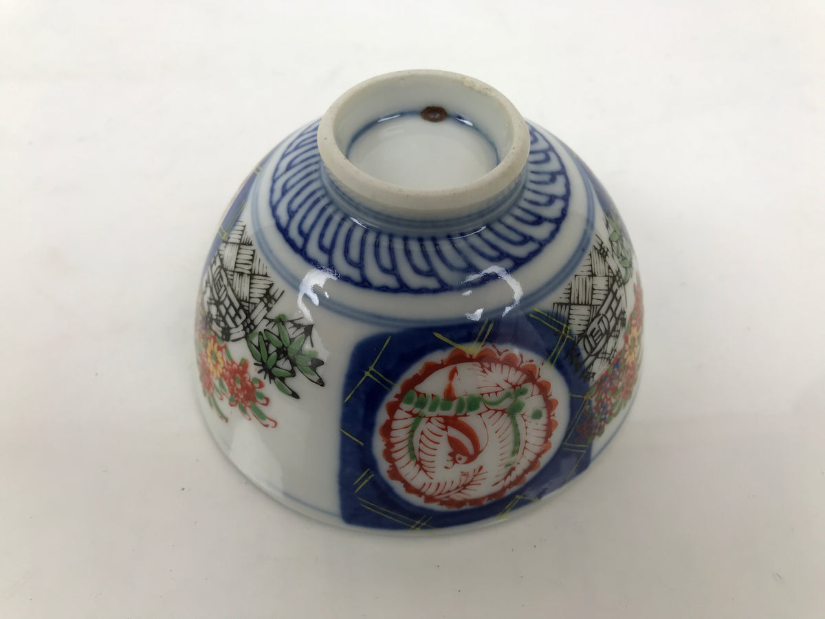 Japanese Porcelain Rice Bowl Chawan Vtg White Blue Red Floral Bird Lattice Y614-KT - Bowl-chidorivintage.com