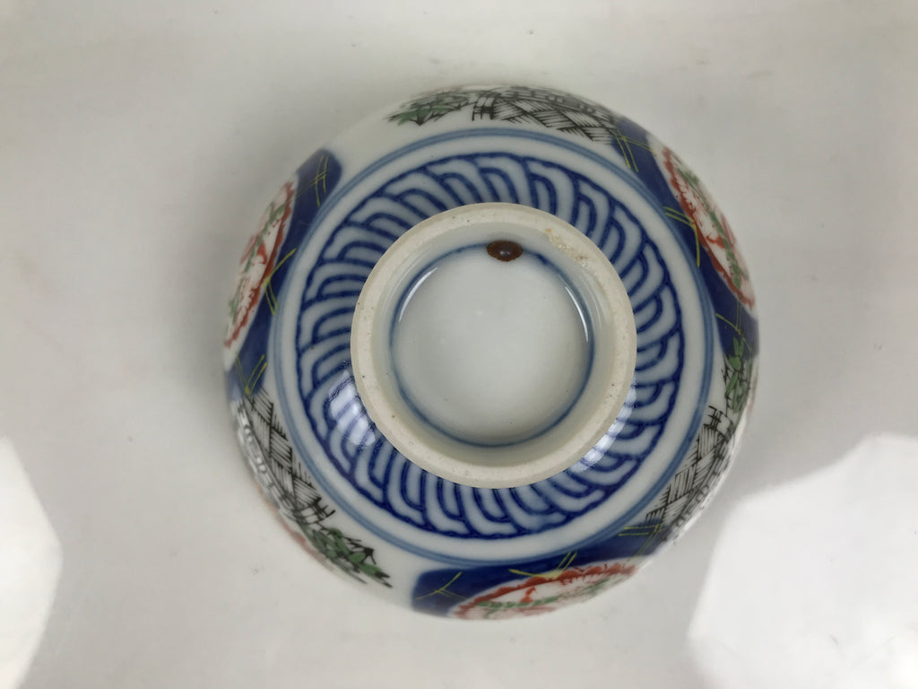 Japanese Porcelain Rice Bowl Chawan Vtg White Blue Red Floral Bird Lattice Y614-KT - Bowl-chidorivintage.com