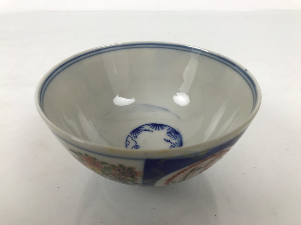 Japanese Porcelain Rice Bowl Chawan Vtg White Blue Red Floral Bird Lattice Y615-KT - Bowl-chidorivintage.com