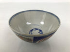 Japanese Porcelain Rice Bowl Chawan Vtg White Blue Red Floral Bird Lattice Y615-KT - Bowl-chidorivintage.com