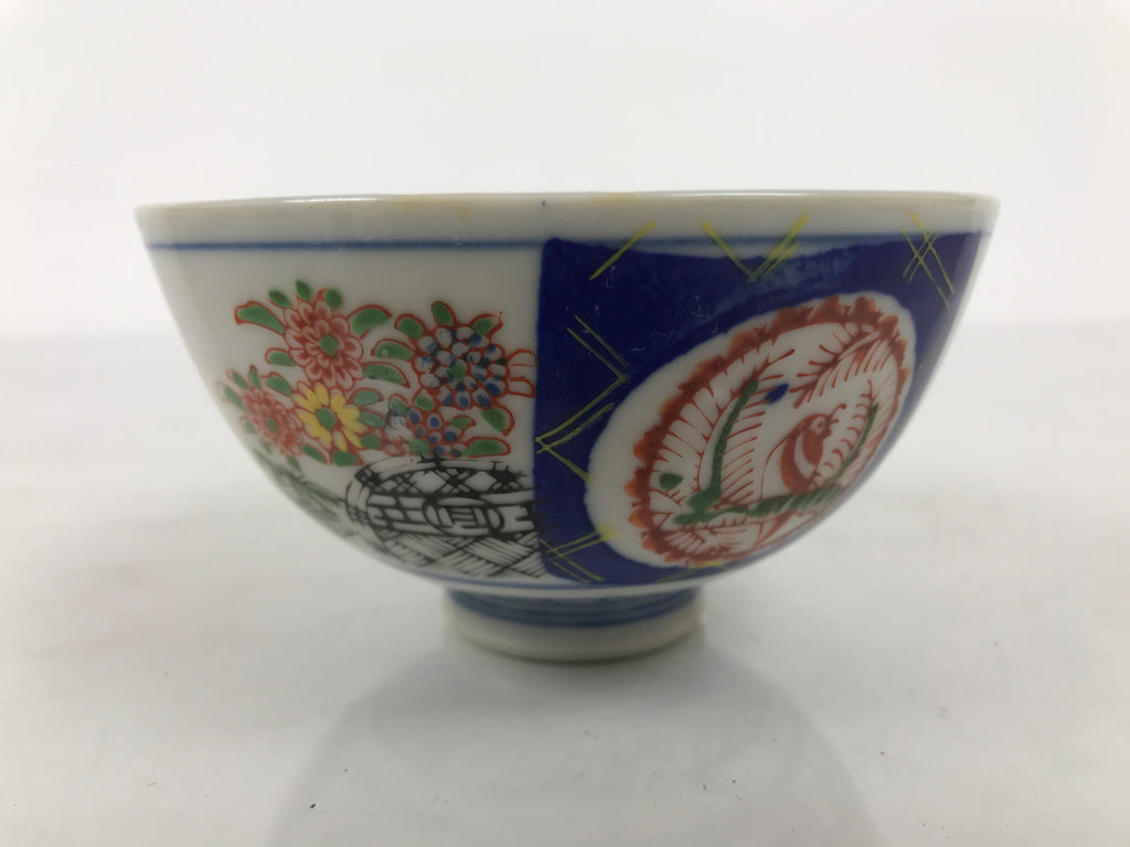 Japanese Porcelain Rice Bowl Chawan Vtg White Blue Red Floral Bird Lattice Y615-KT - Bowl-chidorivintage.com