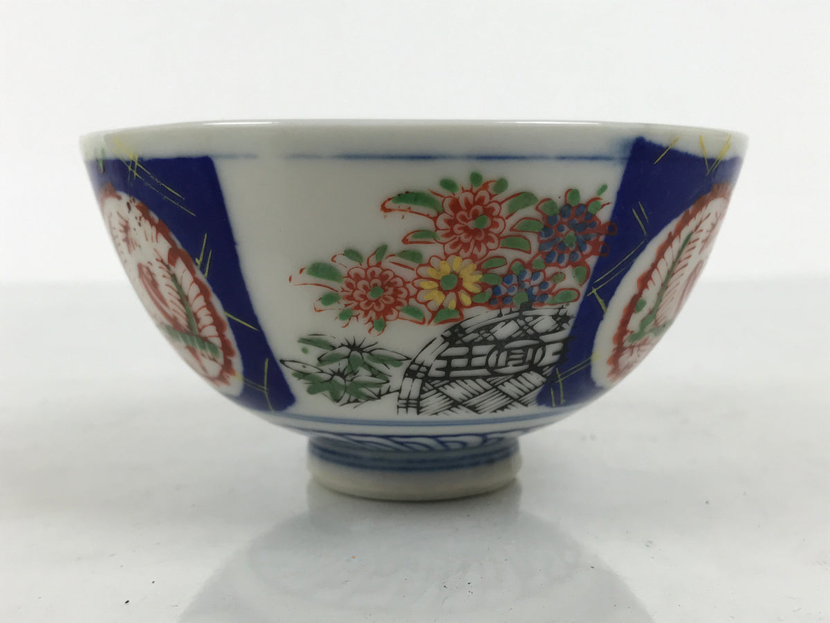 Japanese Porcelain Rice Bowl Chawan Vtg White Blue Red Floral Bird Lattice Y615-KT - Bowl-chidorivintage.com