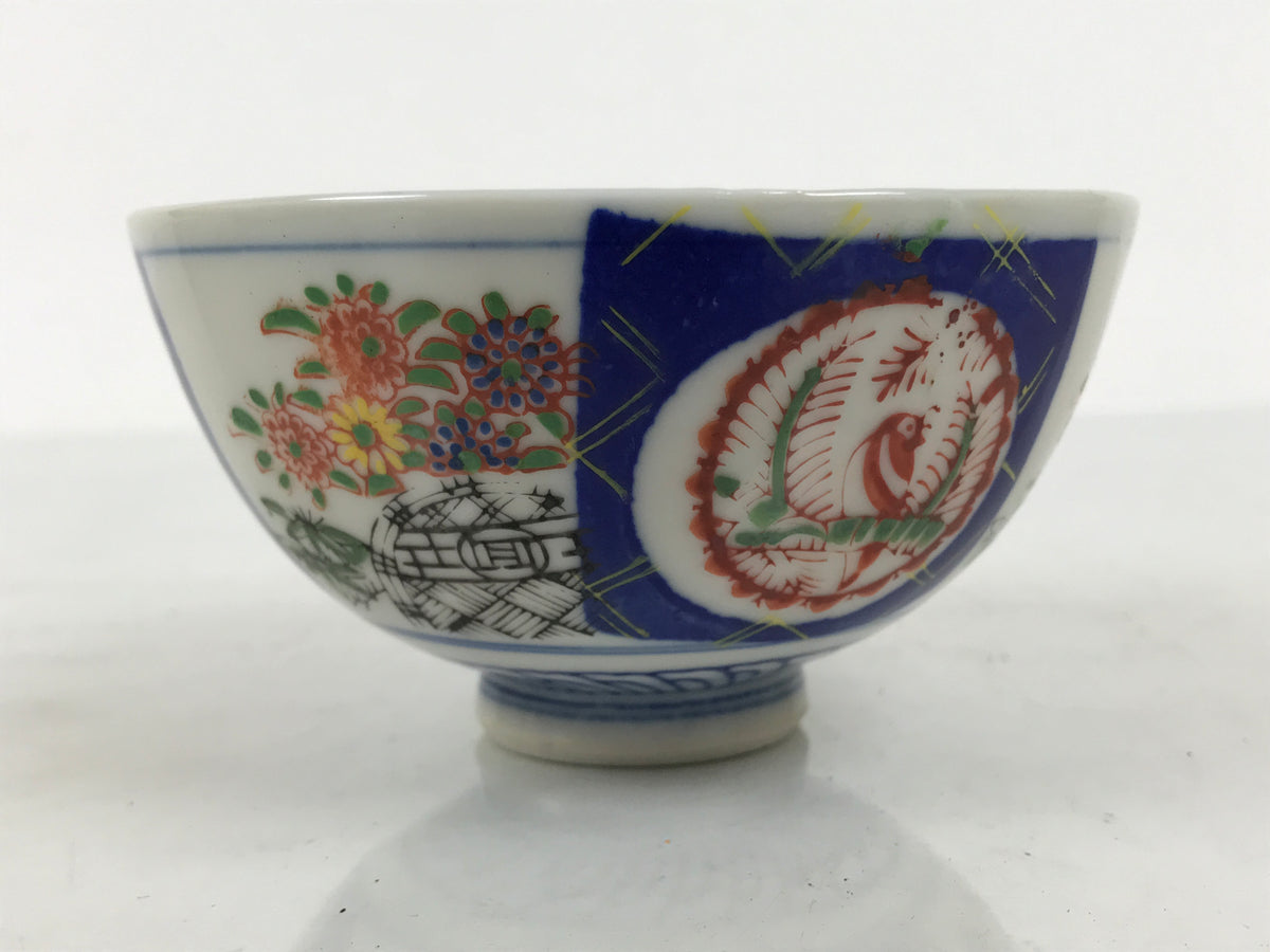Japanese Porcelain Rice Bowl Chawan Vtg White Blue Red Floral Bird Lattice Y615-KT - Bowl-chidorivintage.com