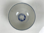 Japanese Porcelain Rice Bowl Chawan Vtg White Blue Red Floral Bird Lattice Y615-KT - Bowl-chidorivintage.com
