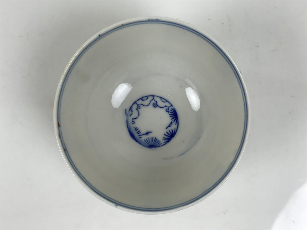 Japanese Porcelain Rice Bowl Chawan Vtg White Blue Red Floral Bird Lattice Y615-KT - Bowl-chidorivintage.com